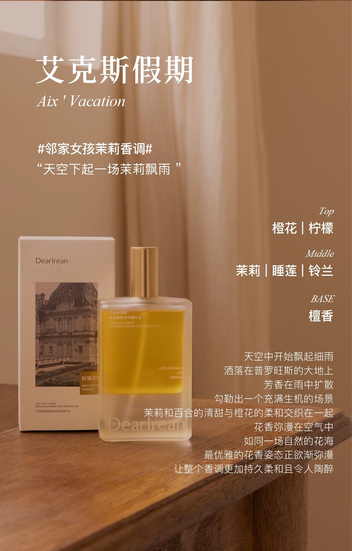 image_D471B40A-723F-4EEB-AEAA-FE1B3089DDE1_1775567964