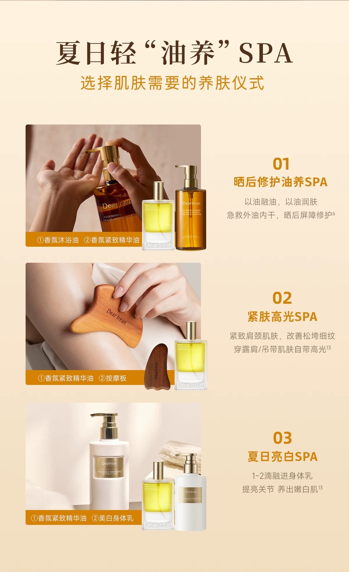 image_992330D8-1936-4F8C-9B44-14A66D8FB9A7_1775567964