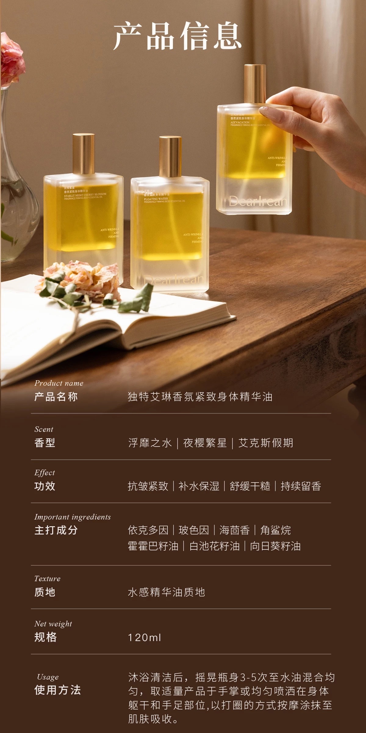 image_DFE5F145-39D5-40B3-9E28-CB1D7E7474F0_1775567964