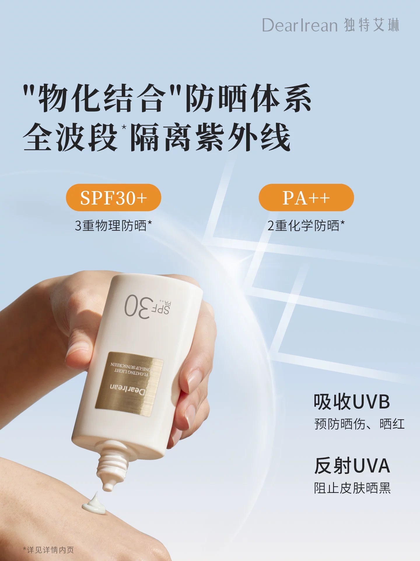 image_0A2A4508-7723-4897-80F7-182AC711ADE8_1775569510