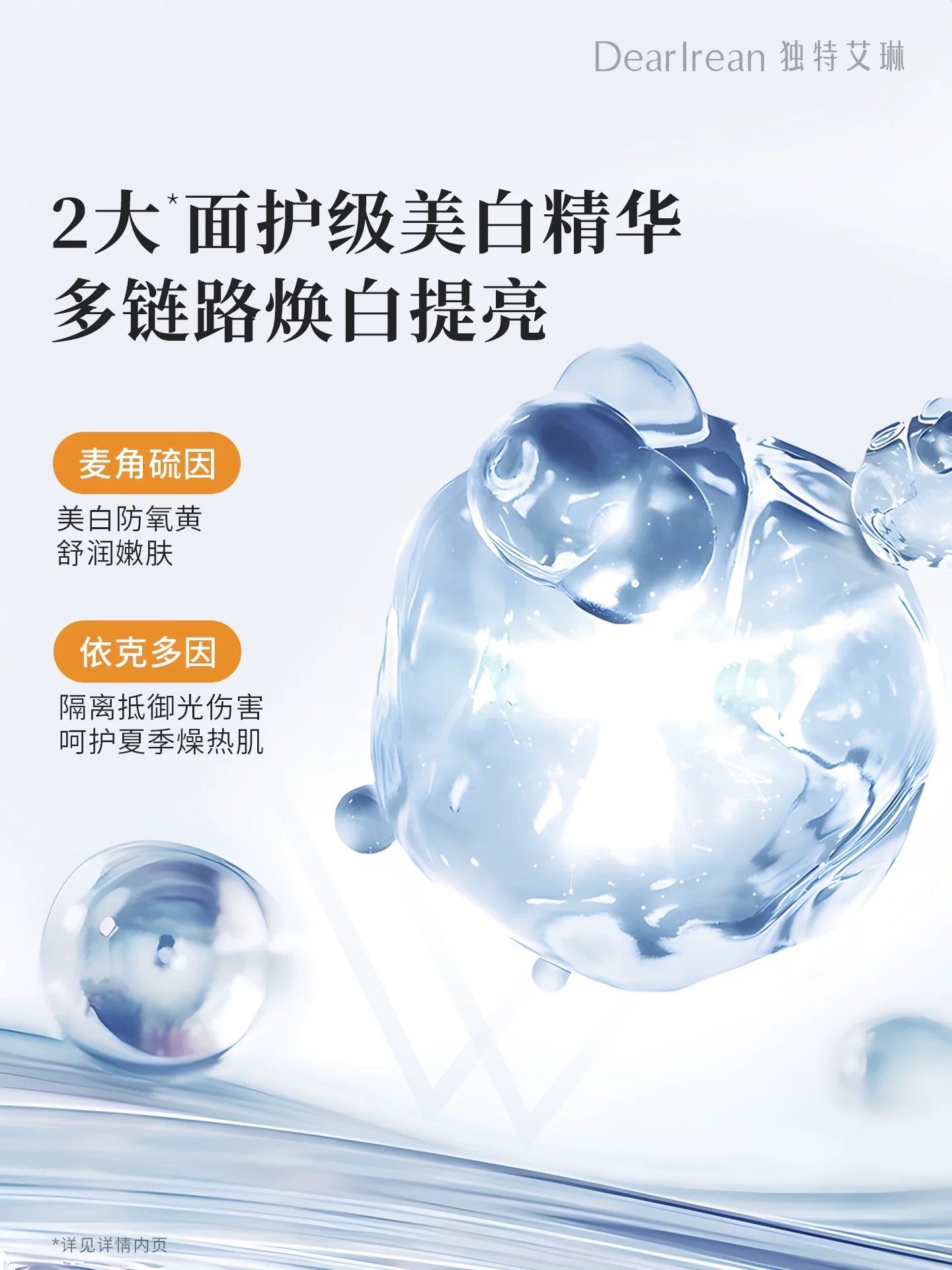 image_7074E674-FE72-4E89-AA7E-7DCE9A5A656C_1775569510