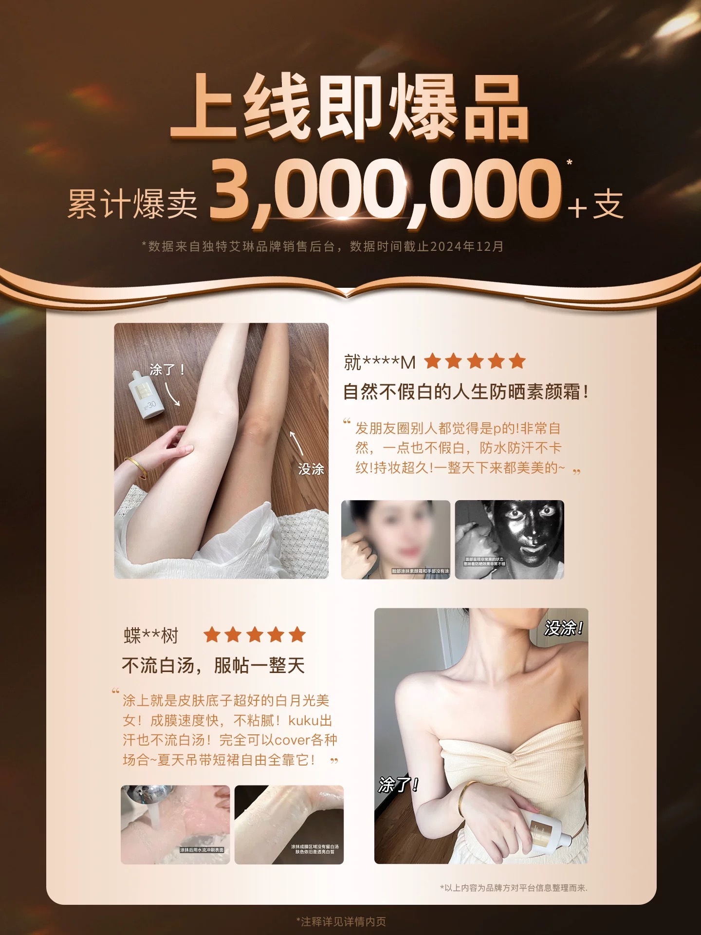 image_4B7B5584-F0FE-4DCB-A7AD-DAE1C2ADFCB5_1775569510