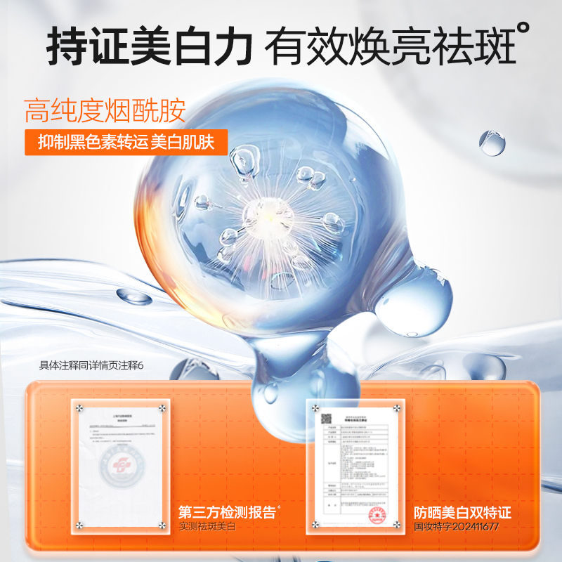 image_A59BBB2D-83B3-4321-B5C1-9FE30E98B080_1776240532