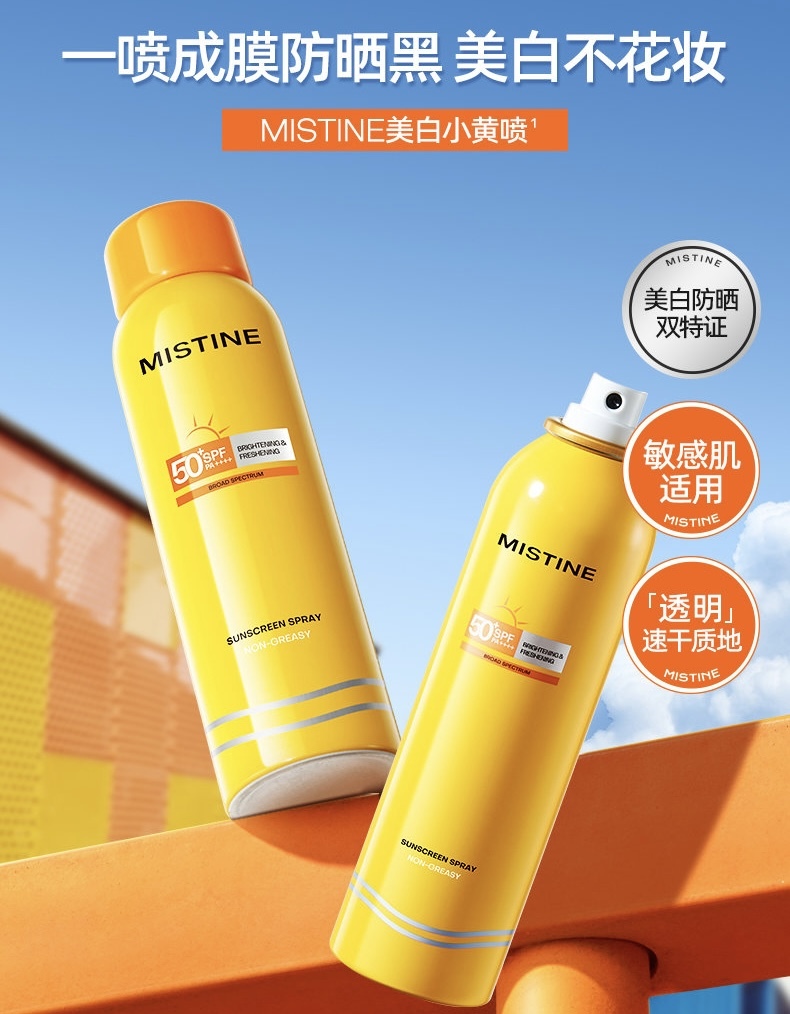 image_BD2FA93C-1567-4177-B73B-7C9645065AC0_1776240532