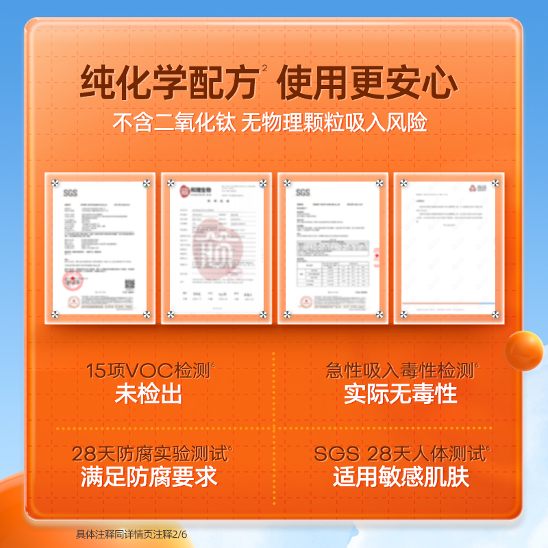 image_2C661F1C-137A-4D80-95F0-01E58A7A6B7C_1776240532