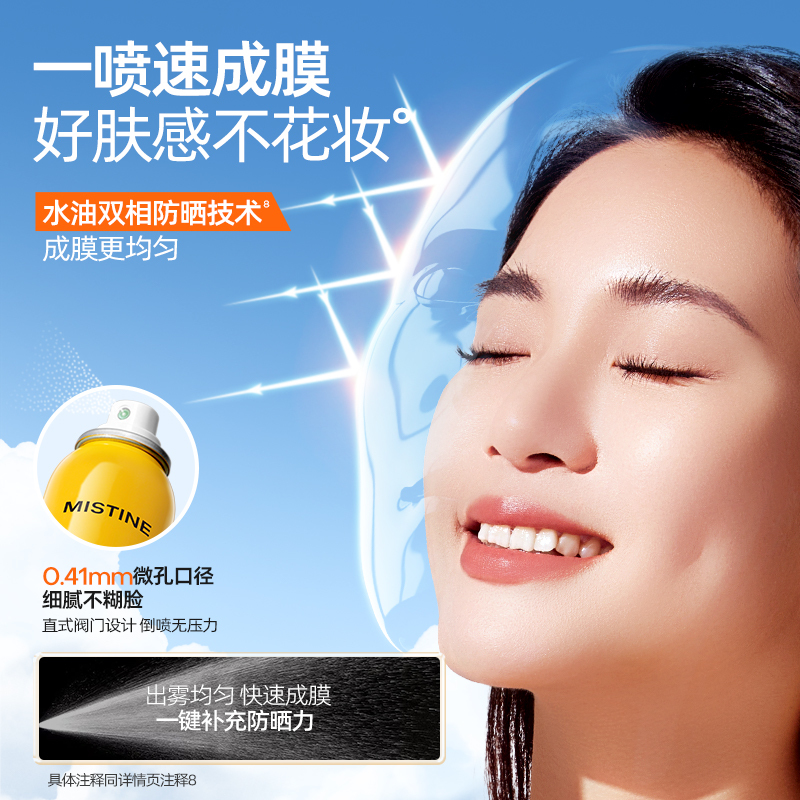 image_1813A43C-60E7-4BC2-9E5D-C29CBD673337_1776240532