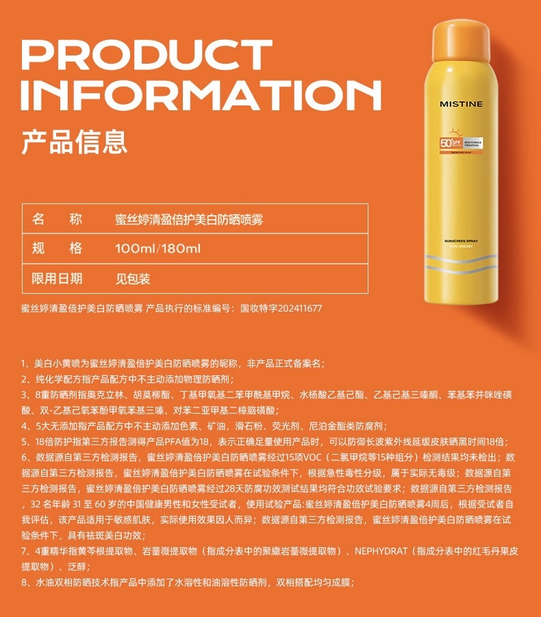 image_4F560511-29F5-4C9C-AD64-A2C43F2B87C0_1776240532