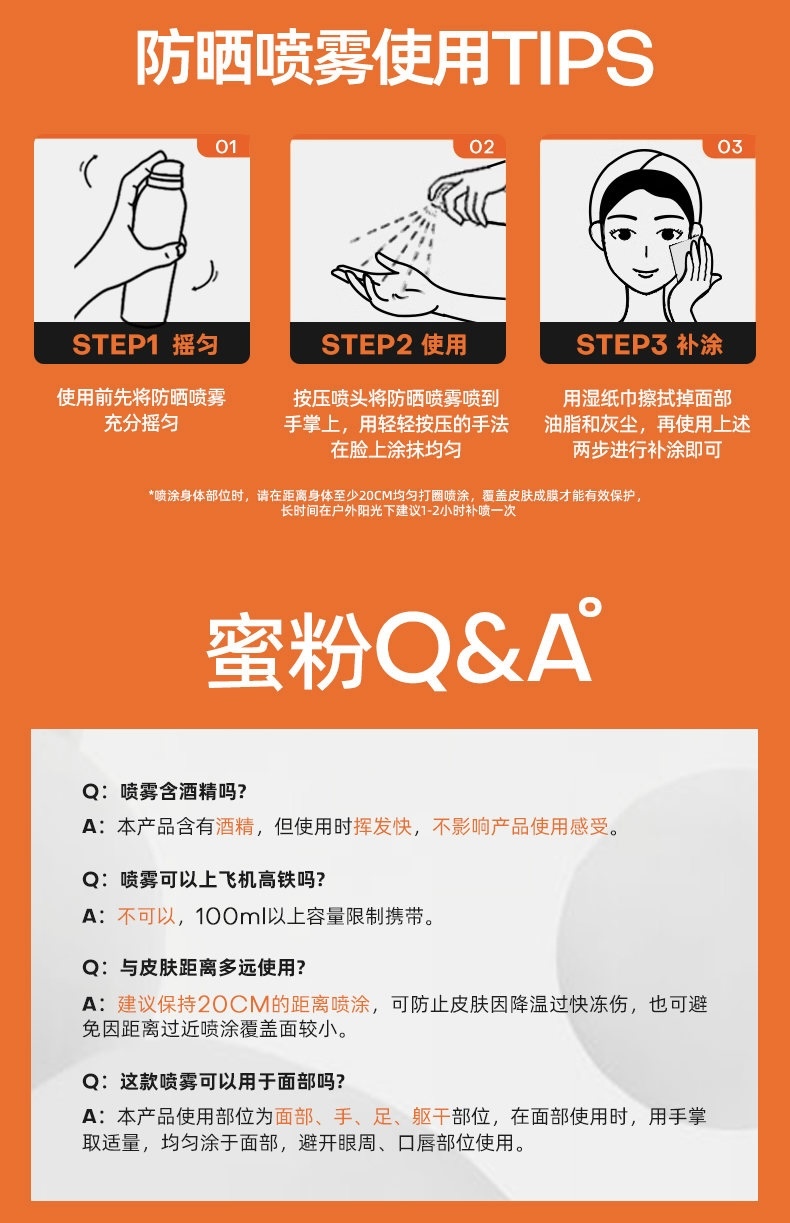 image_91F79053-2EF7-47AA-99FE-9F8F038CA951_1776240532