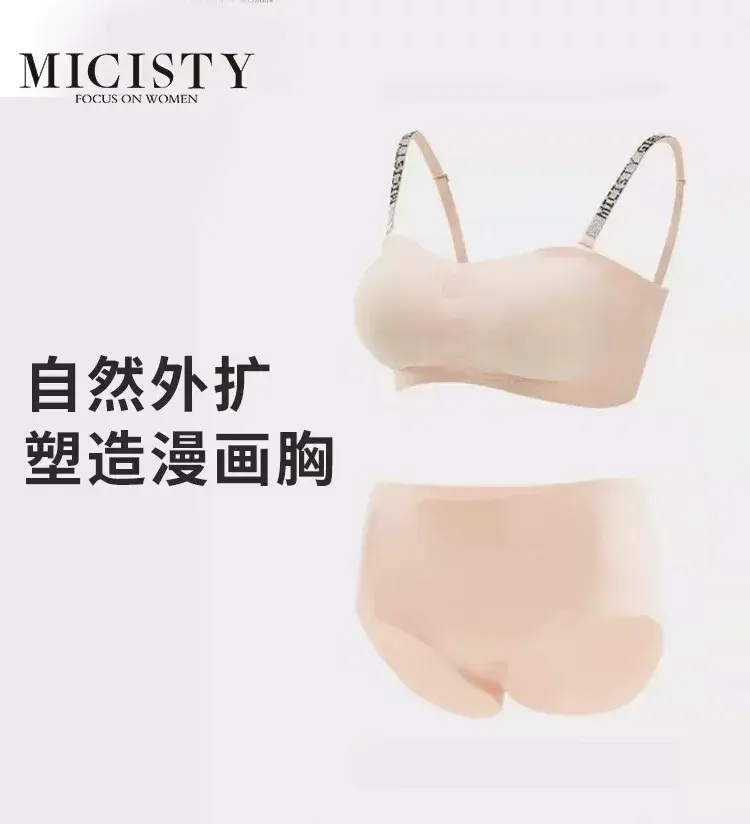 IMG_0709-1708858754047