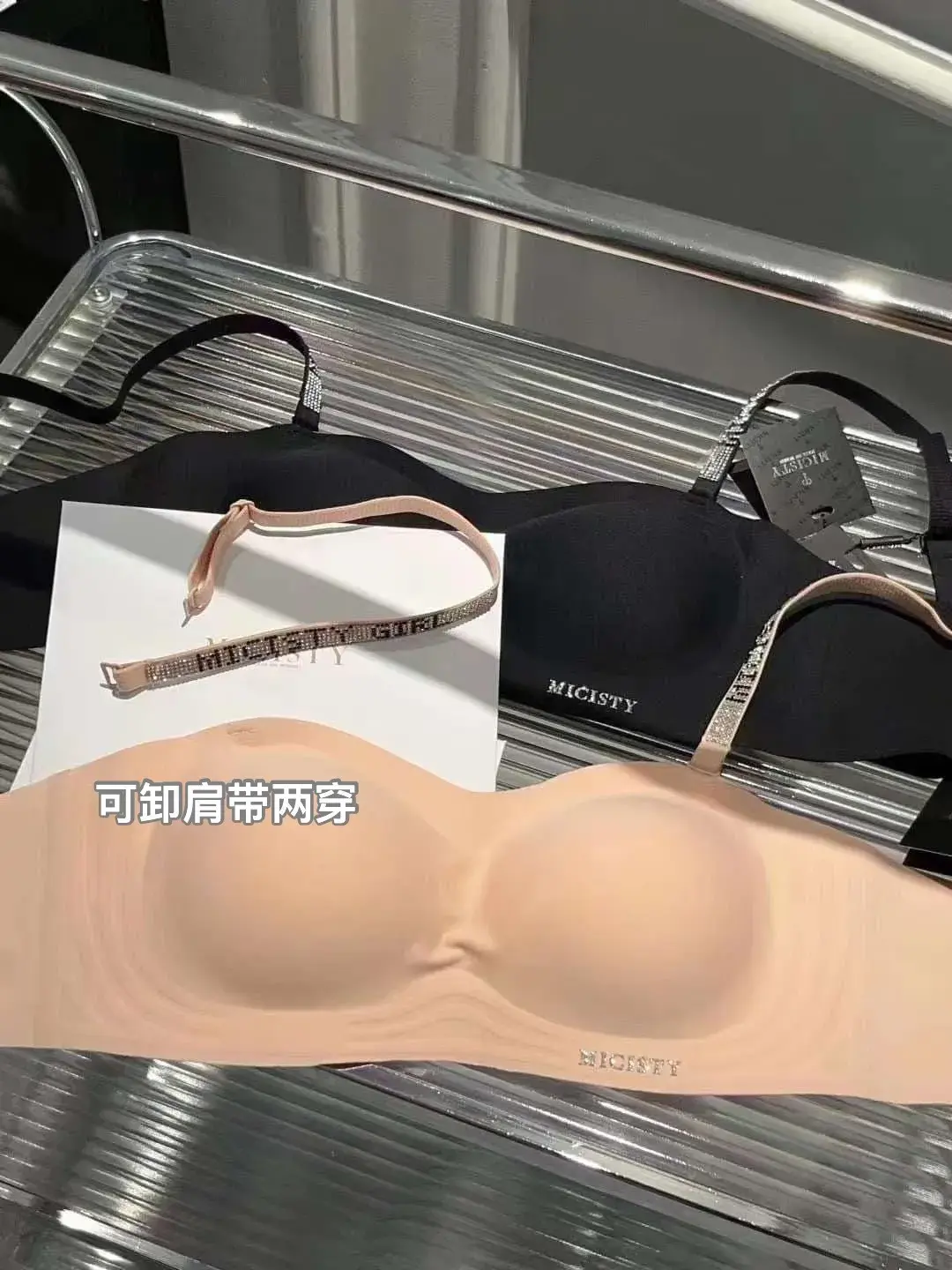 IMG_2944-1708858814969