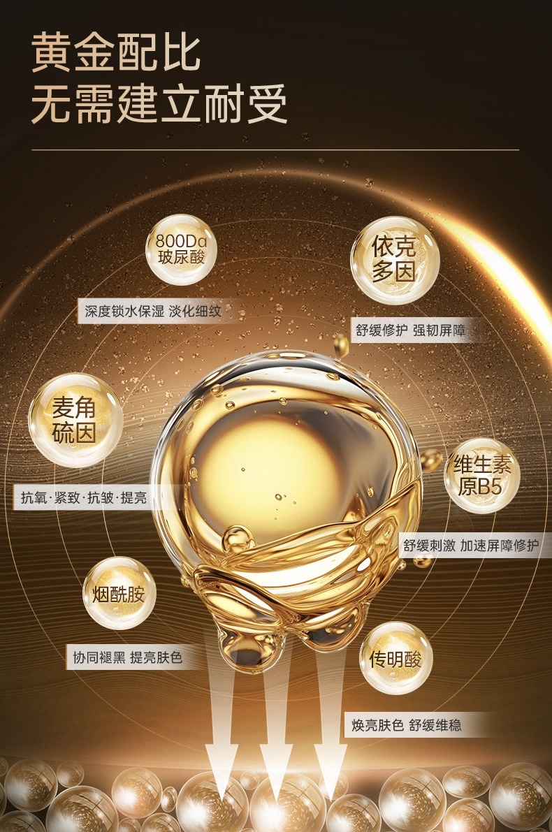 image_EC348426-56D0-4CE4-A9A5-BEFC8473BE92_1779083873