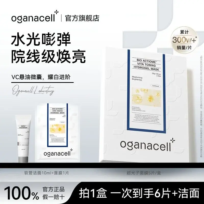 image_2ECCF71C-B744-4B31-A234-8E986D4BA592_1766510074