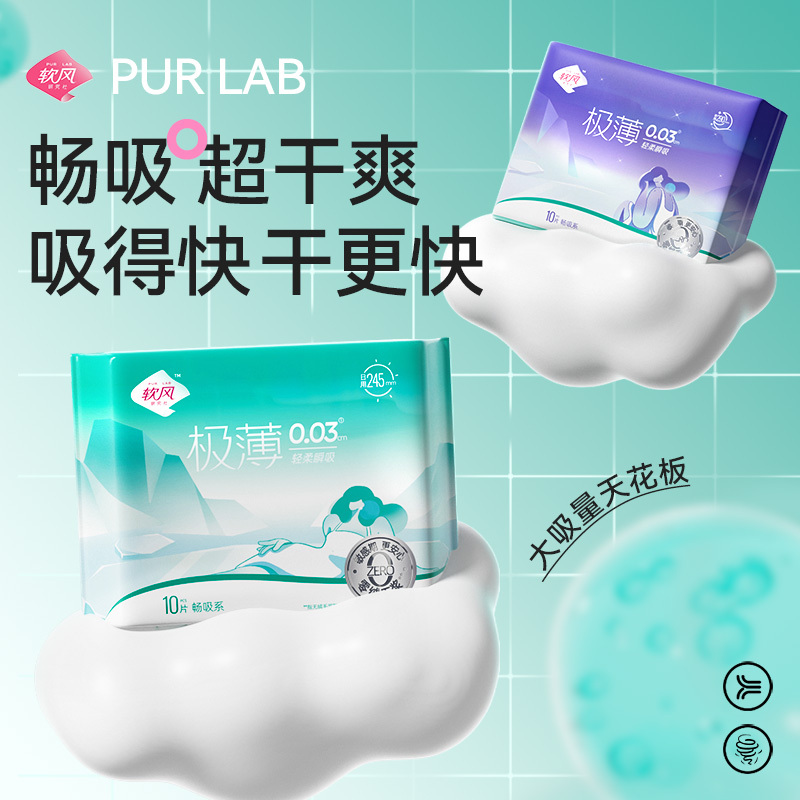 image_D4B9C588-41A8-48B8-8ACC-13C4B1D977AB_1779094329