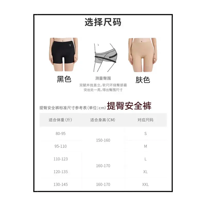 my-11134207-7r992-llecunklcpyl7a