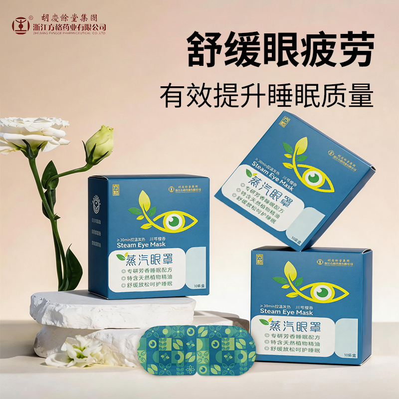 image_AB46402E-E280-48AE-B924-0A8BCB1667D0_1779825291