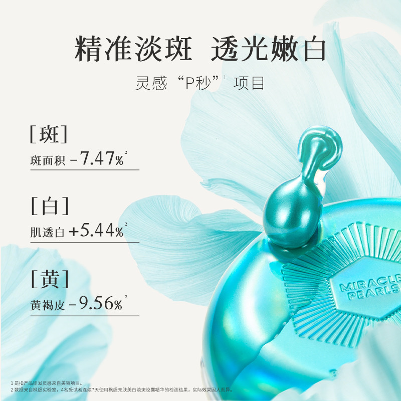 image_295563D4-5B8E-4A43-96D9-5D3C0DD56BFD_1780166400