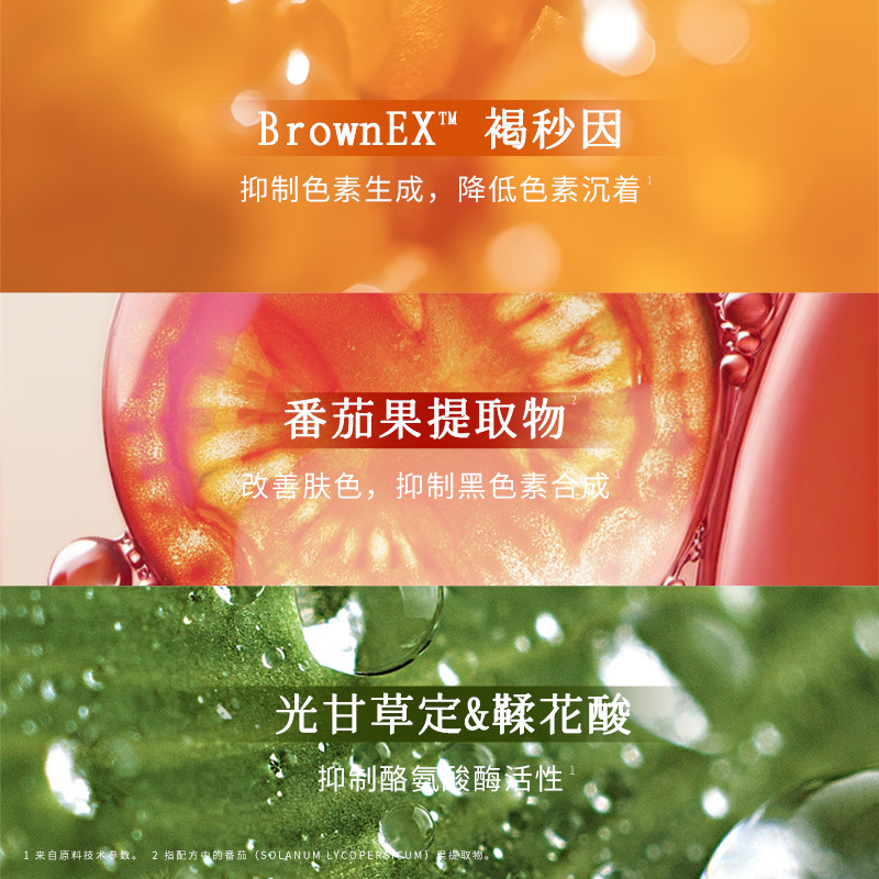 image_678BB745-CC45-4D53-9637-8F2A8D5042AE_1780166400