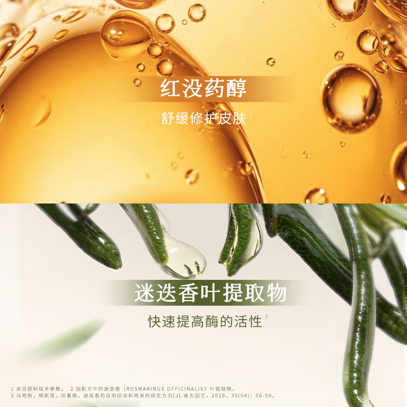 image_AEE7B6FB-2C04-4C7B-82F1-16BF896E8504_1780166400