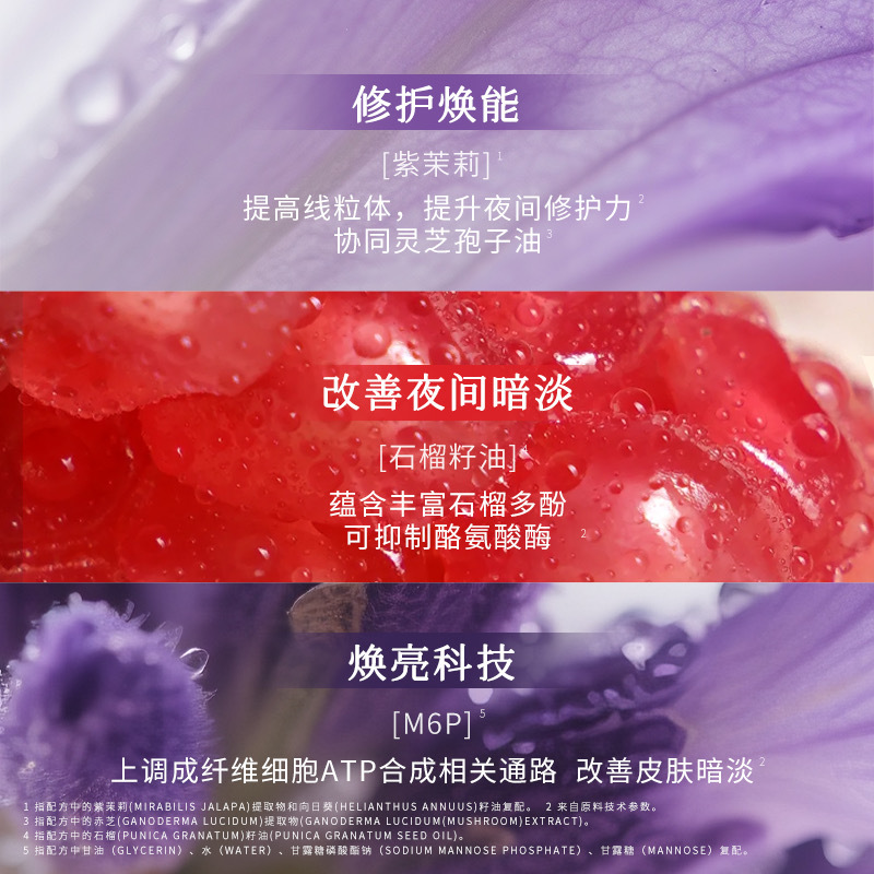 image_66A4B81F-F1A5-4AA9-895E-5D4116CBF3F8_1780167013
