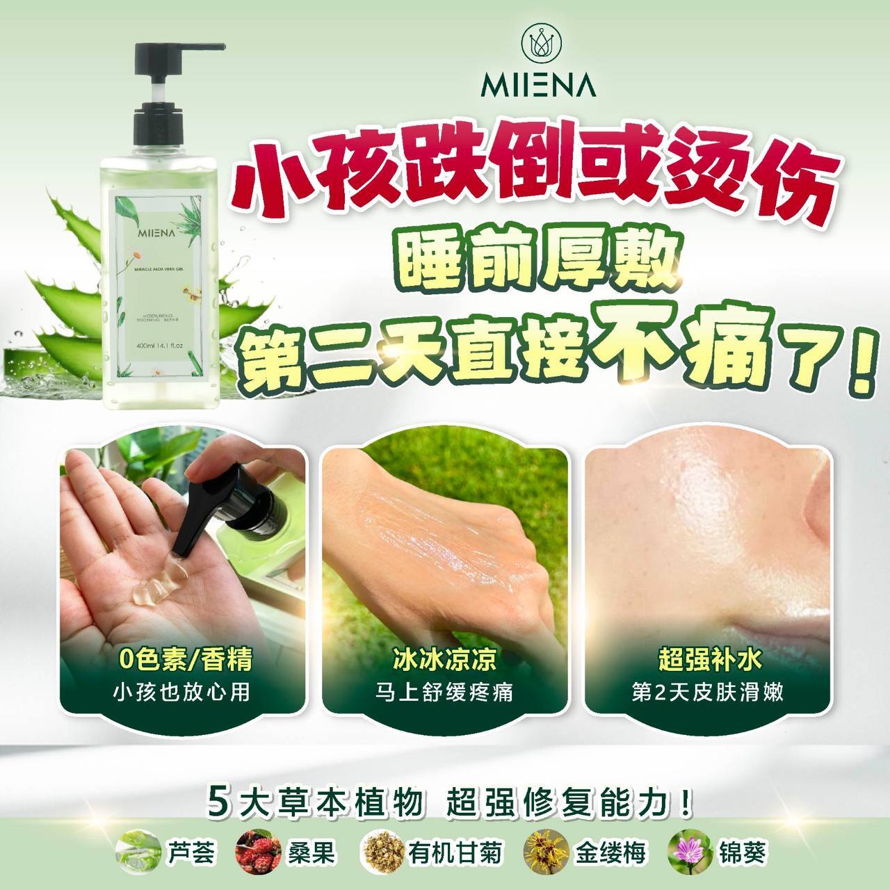 image_4A89198D-62F0-4CC1-A44F-E083969E105A_1782647747