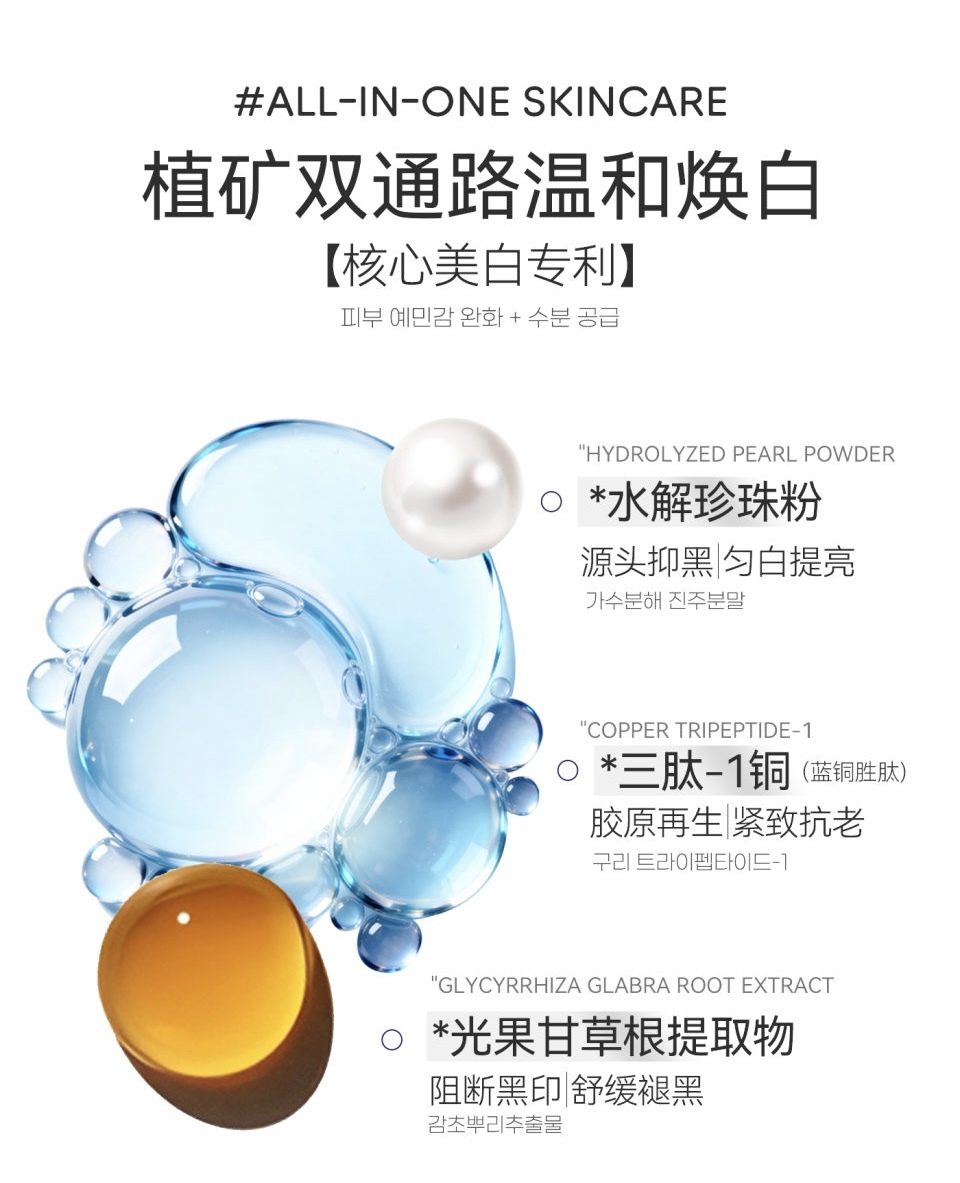 image_1F33E900-31CD-4AE5-B7C8-5A7C26B6B94C_1783394328