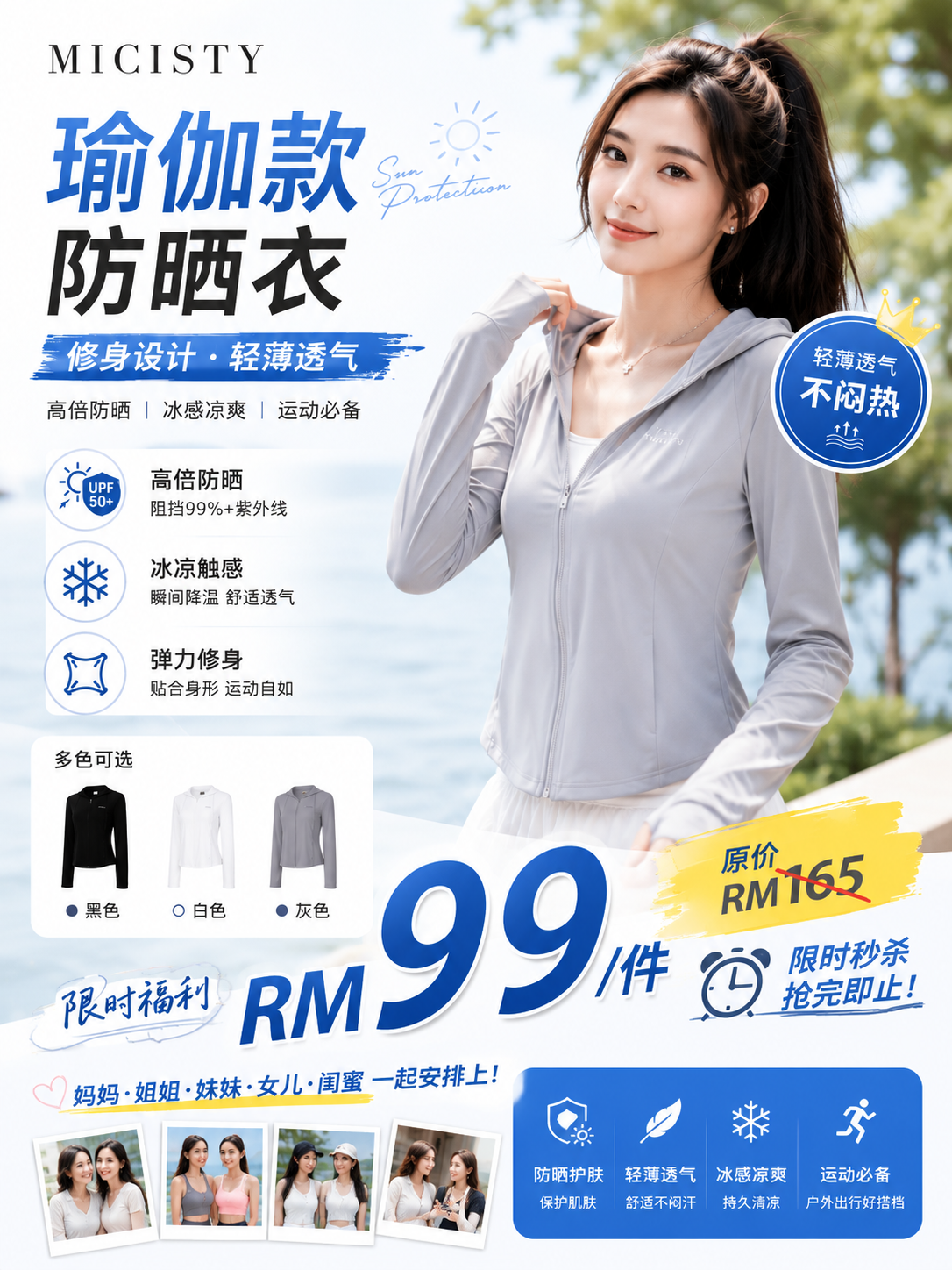 ChatGPT Image Jul 9, 2026 at 03_06_12 PM