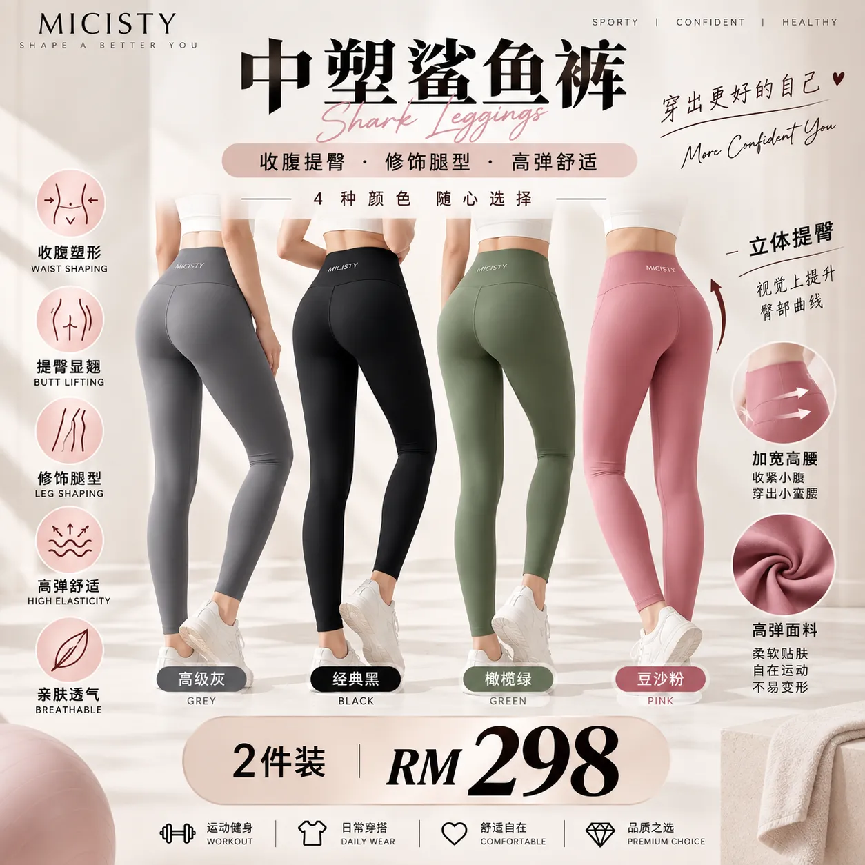 image_18CD94A8-A194-4498-A16F-D3F28E726163_1789141749