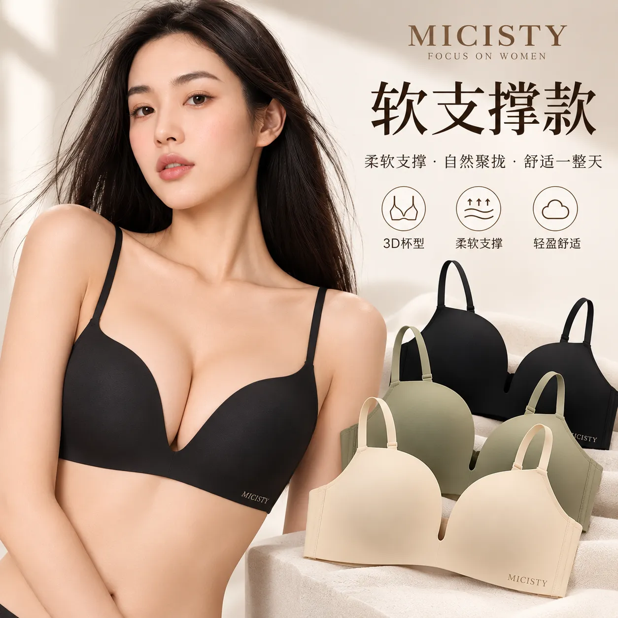 image_EF37DBC9-1E63-4A3D-9E99-43ADA23ACCC8_1790820552