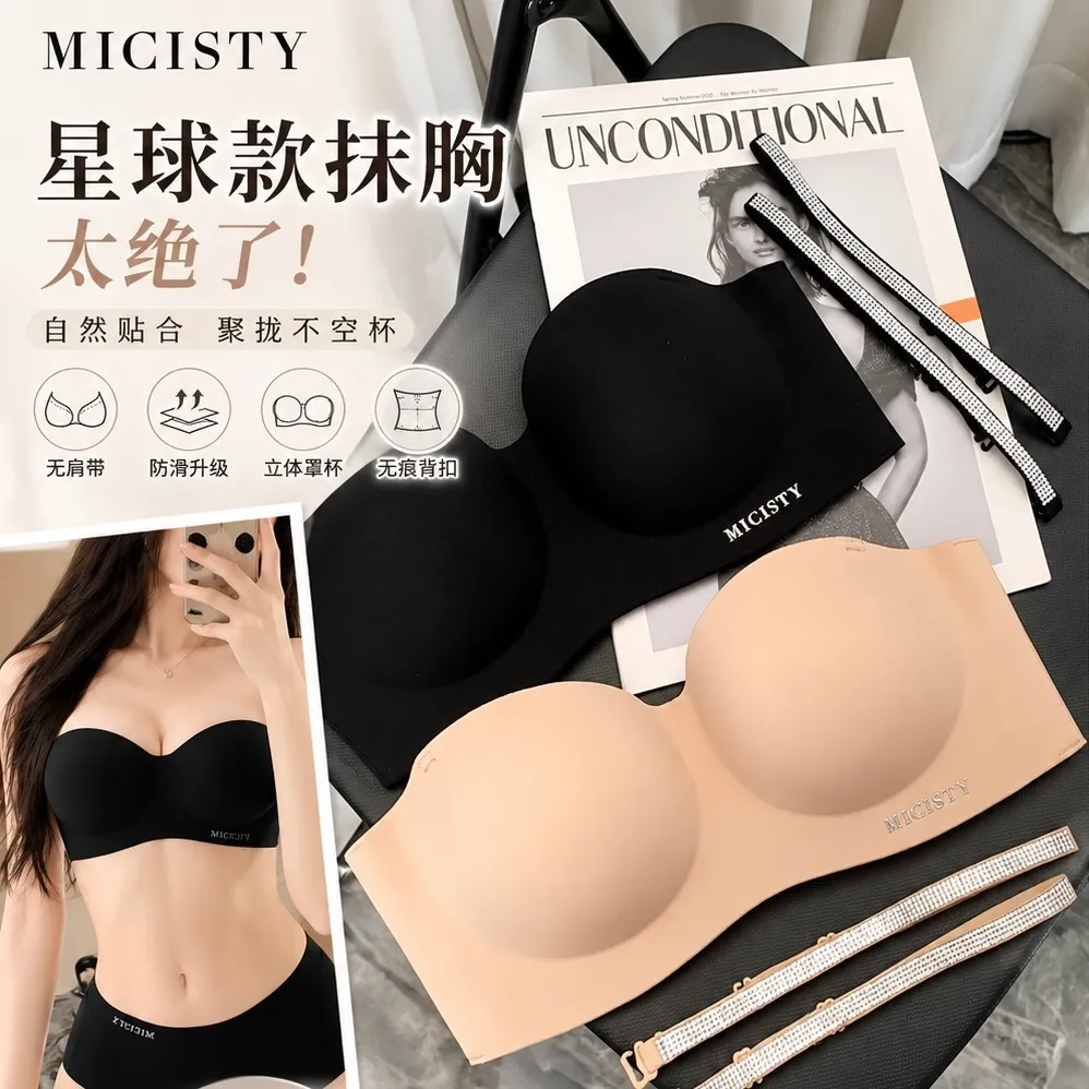 image_2E9E245A-2AFC-4D1A-9008-D126C868C01B_1790828548