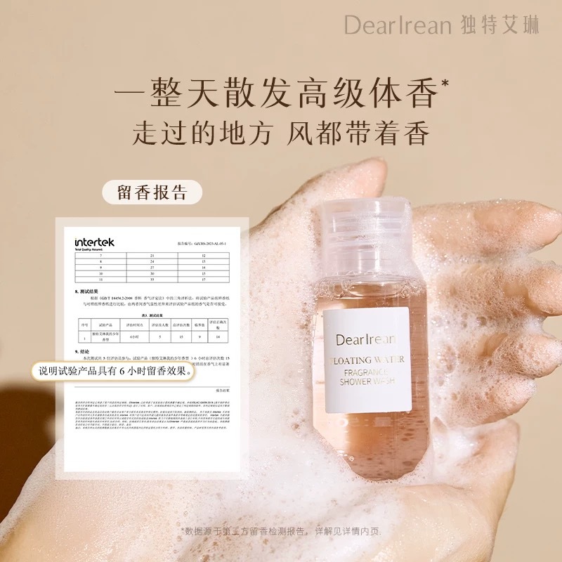 image_BDAB3B12-7809-4DC3-8710-05DBDB071269_1743006238