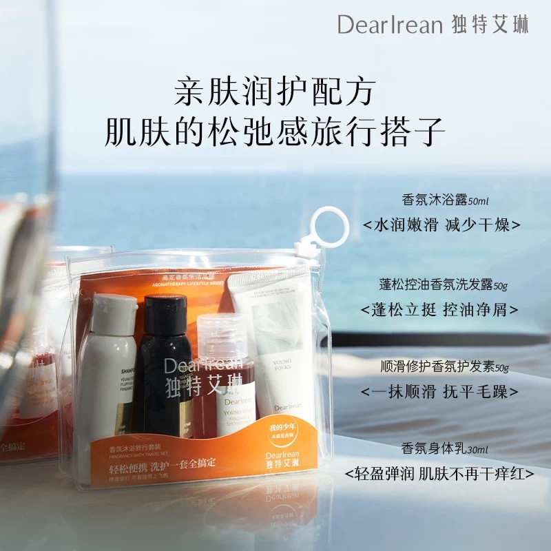 image_9784EE9D-BE8A-42F6-8EE7-30F1ECF7969B_1743006238