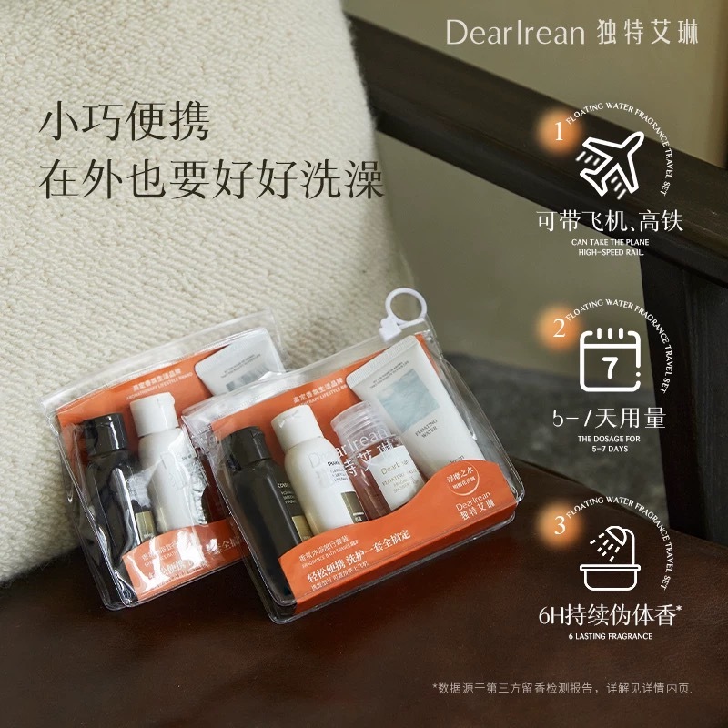 image_DE07CEB1-2A8E-49E9-AC1C-7771712D9DD5_1743006238