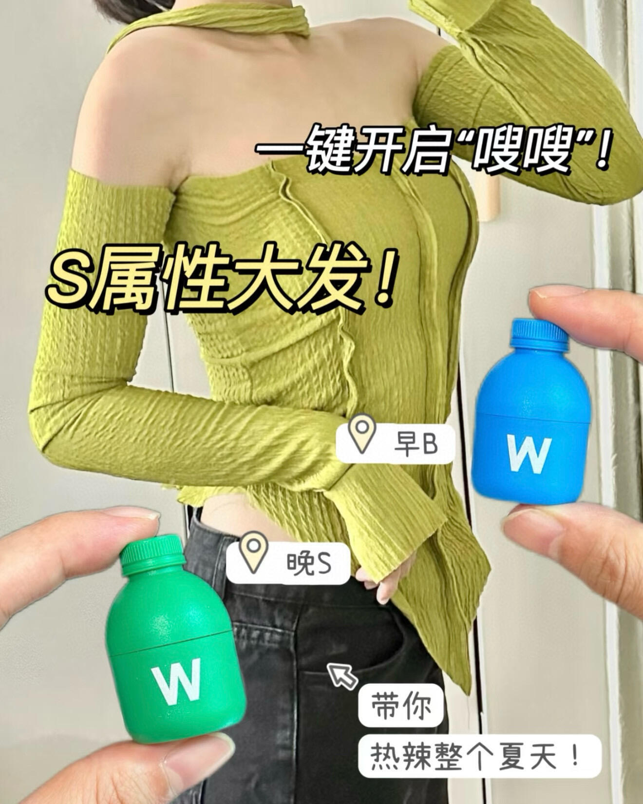 image_644ABABC-7AC6-4459-8ADA-3D5D4A13828F_1745675916