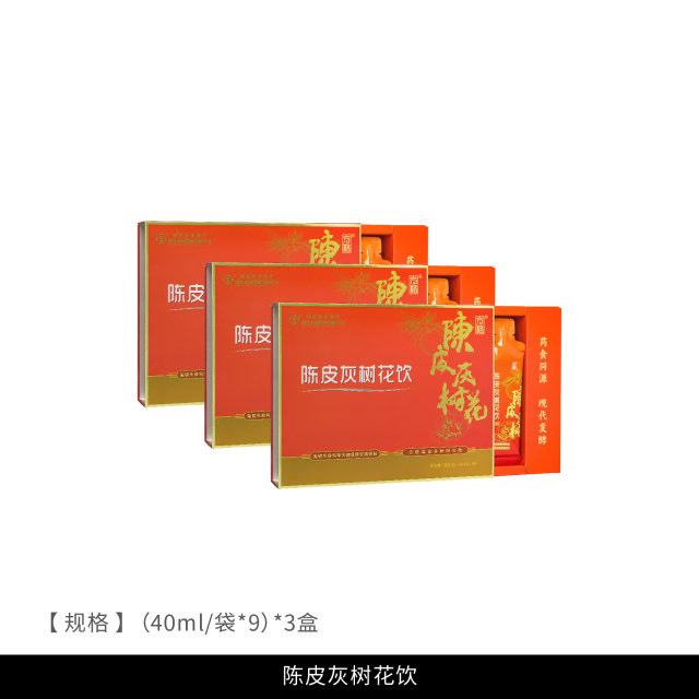 image_8B254108-2A80-4B95-A979-5EECE73CB2BE_1745992753