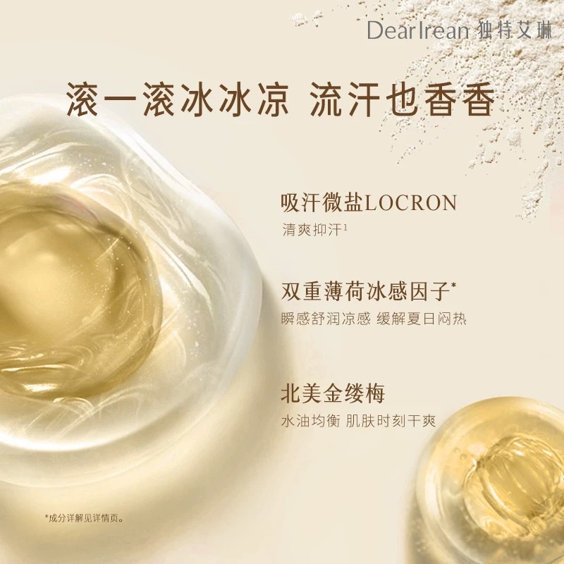 image_6F8374F1-ABA6-45D4-B998-FC5E3BA5BFCC_1749745971
