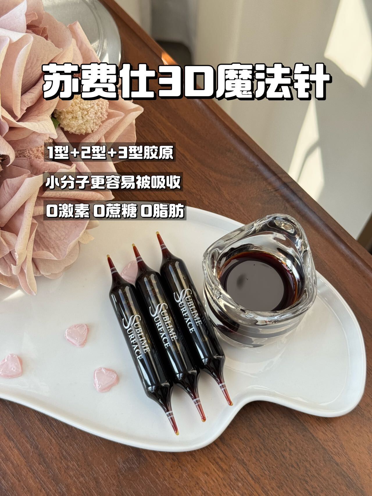 image_88815DD0-4A7E-48CB-ADD3-DFB8B56C22AB_1752862197