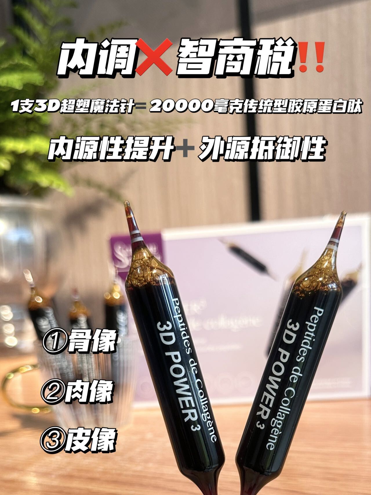 image_AF2F9310-3C69-493A-BB42-D5DA90B6C3FF_1752862198