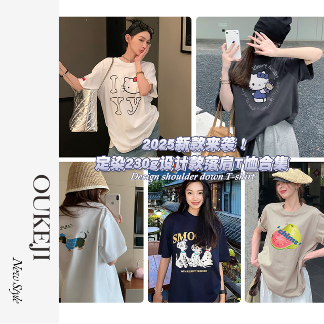image_55EF6B09-1C7F-4B73-8DCD-E460BBD94DFD_1753122133