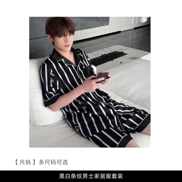 image_EEC859BE-6C5A-4AC8-BAA8-BF175B7A4071_1753466006