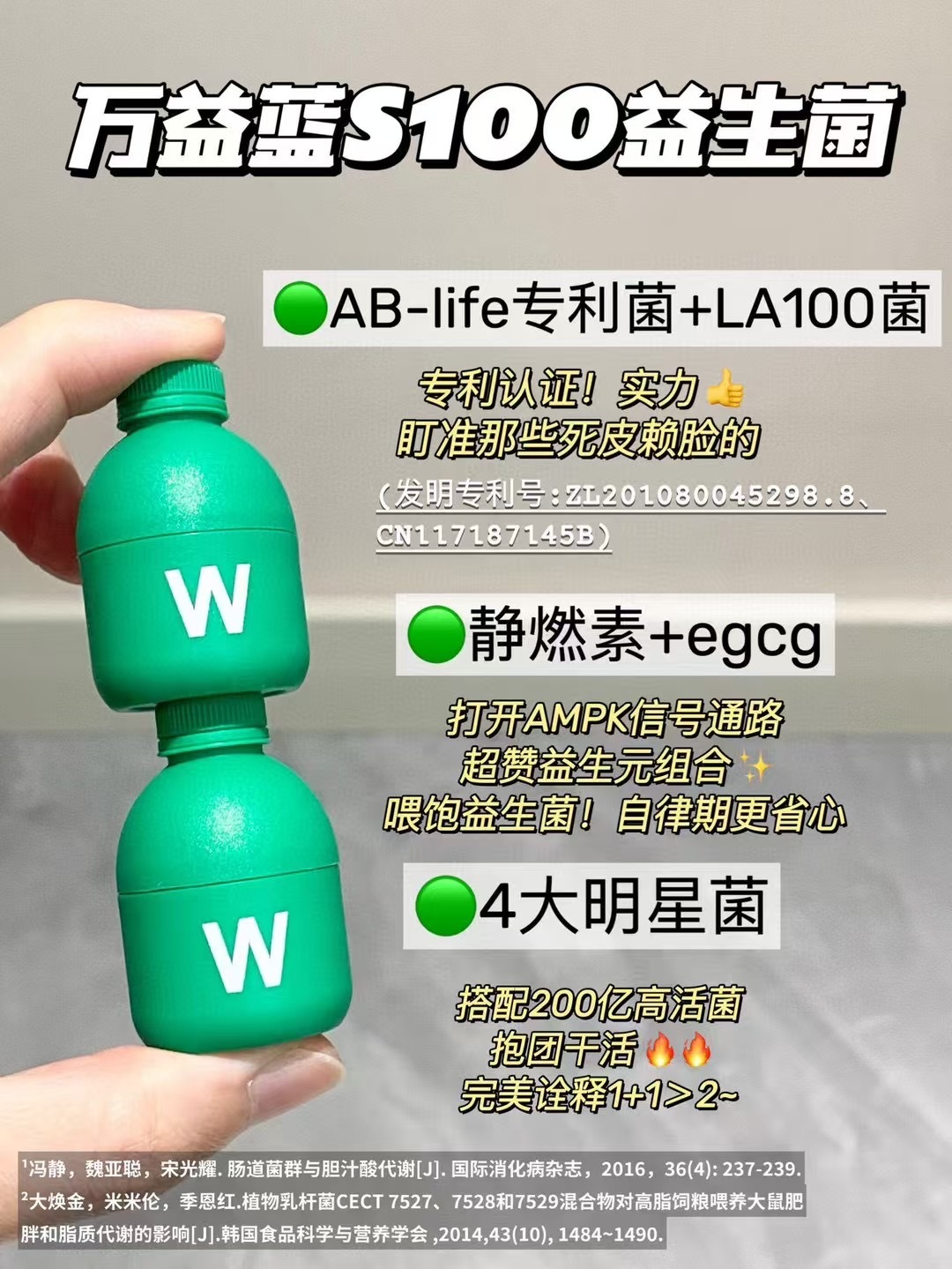 image_A1D6D5D2-D2FD-478D-8203-57DD6EDD5F1A_1754027769