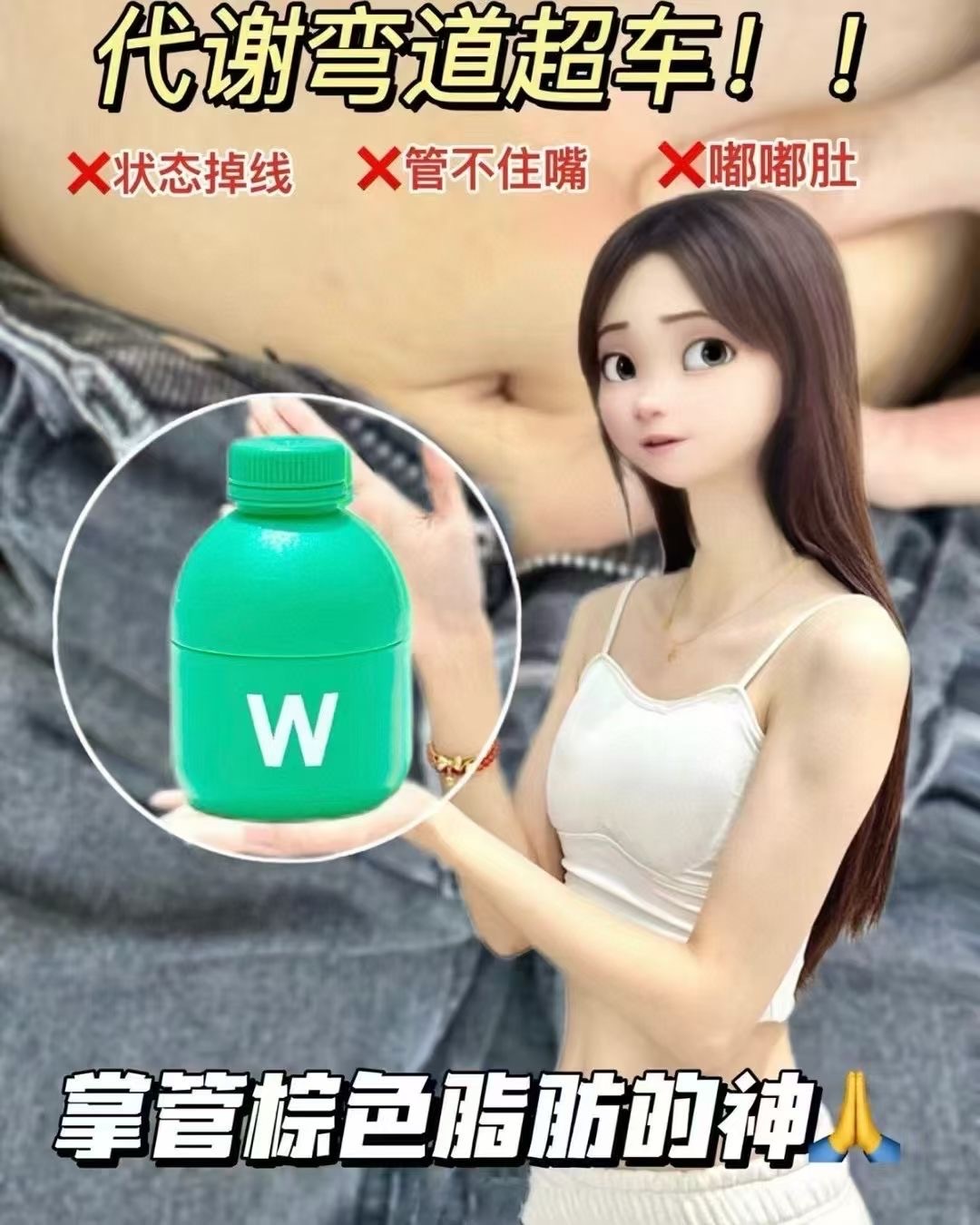 image_B73F28D7-27A7-41D2-9C9F-4DFE0FA0C416_1754027770