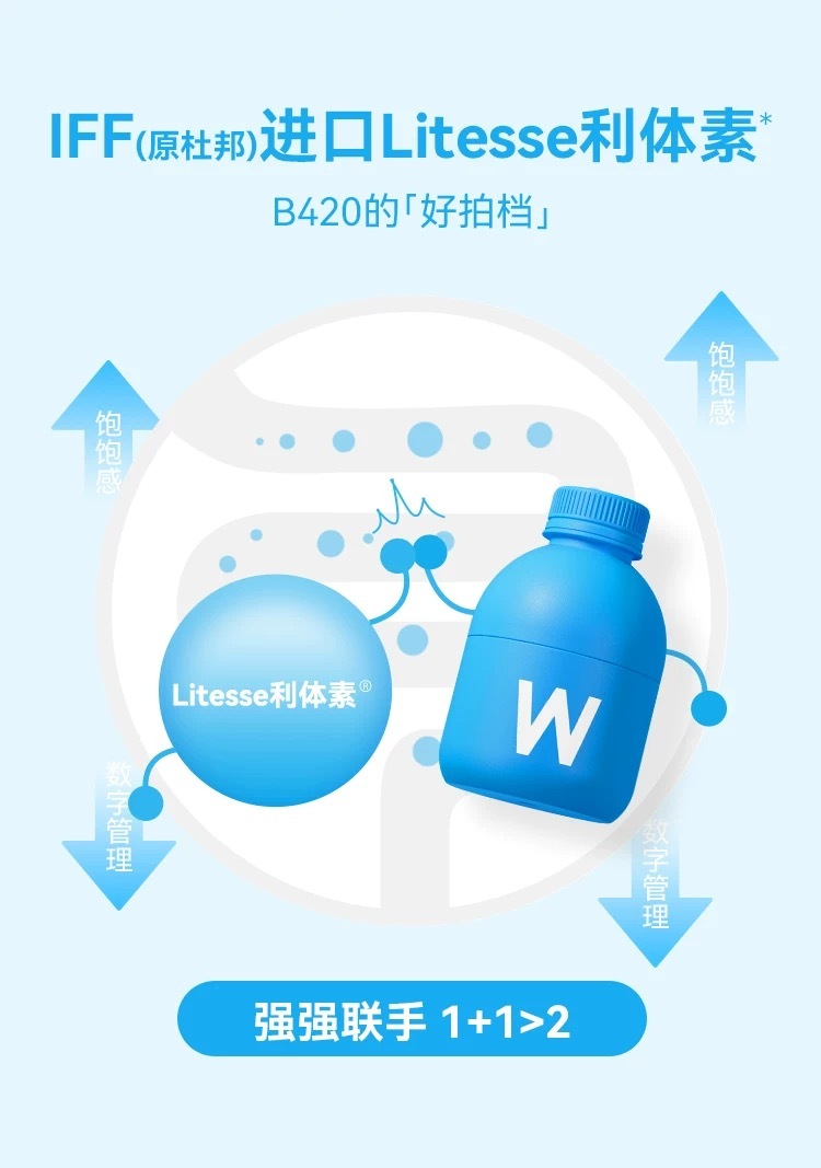 image_B074BBA0-8B0A-40C8-8DEF-511DF051DDCD_1754028169