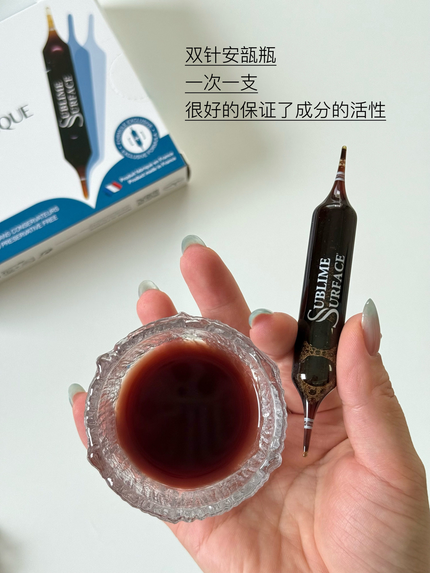 image_1AE5BEFD-0DAF-48F2-BD52-6A6078068ADC_1754393127