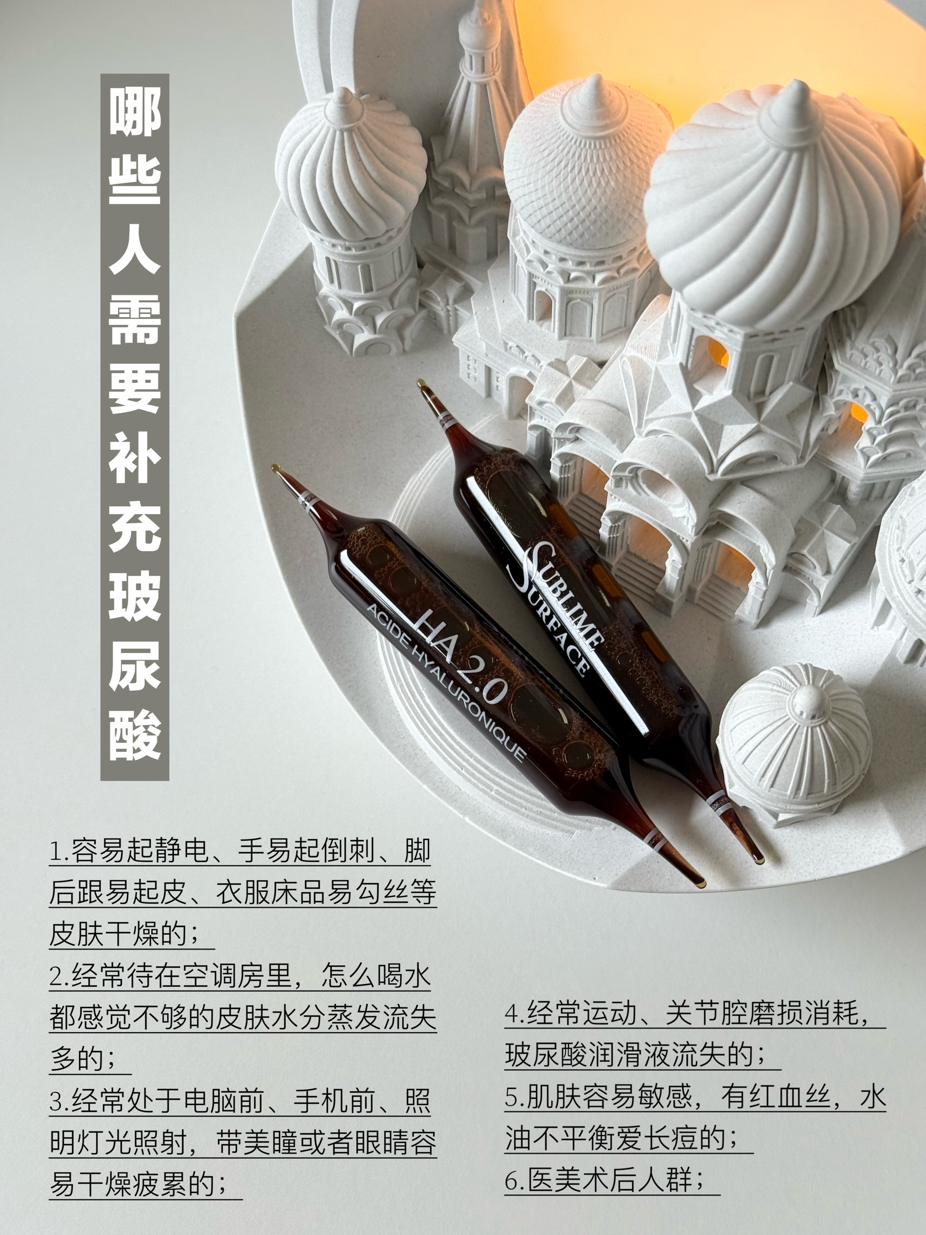 image_3A107524-DA8E-48D5-A4CD-BD1821DE144D_1754393136
