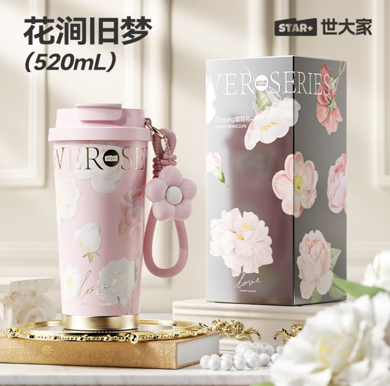 image_C83E9556-00FC-44D6-B7A6-A4A7A37F40DE_1754414650