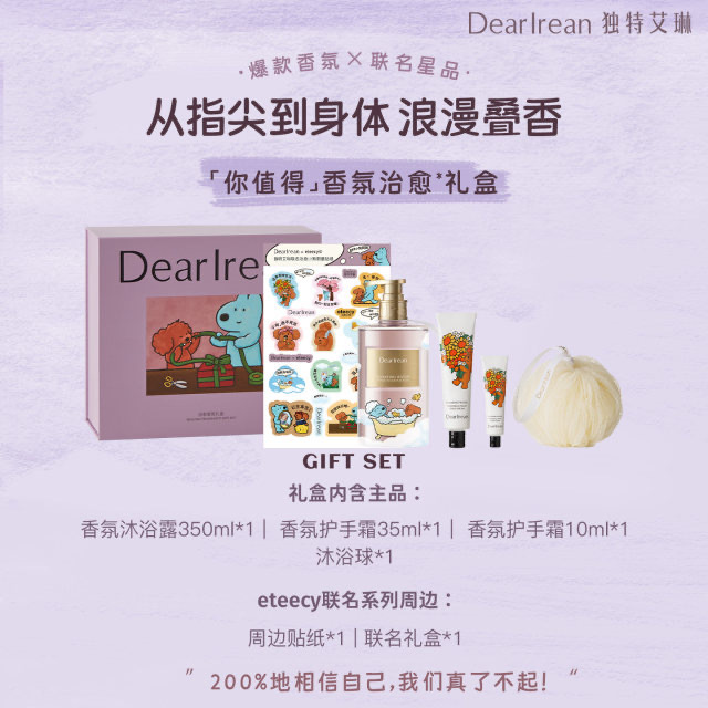 image_D39C1EC1-39A2-459D-9A68-1BED5FE1A215_1756733673