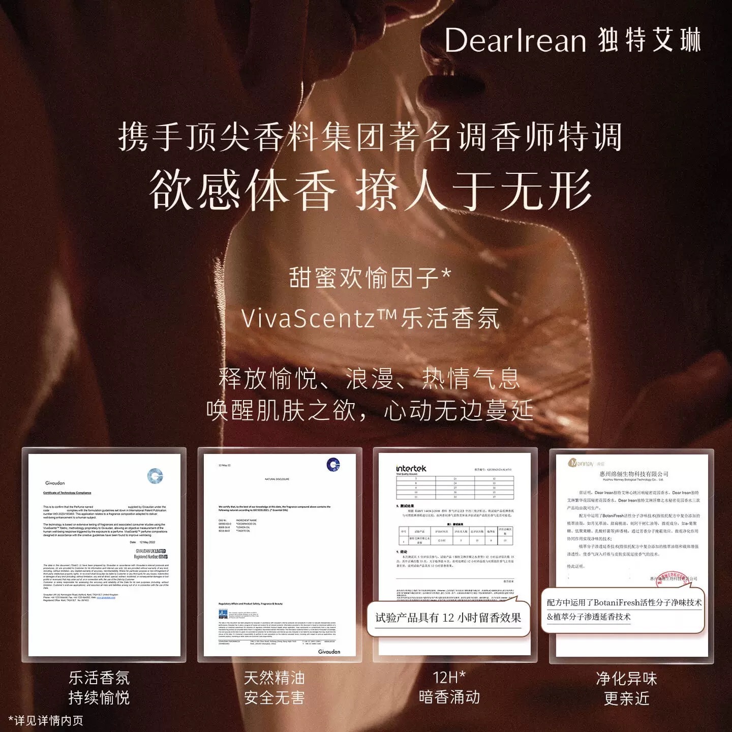 image_DCB98A21-865A-4E95-83BD-48821F00F6AC_1756747145