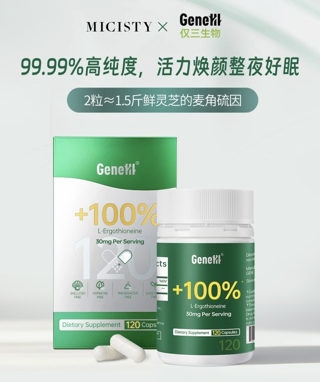 image_82581F0A-9C07-420C-BAC5-10AEA08D830A_1761068201