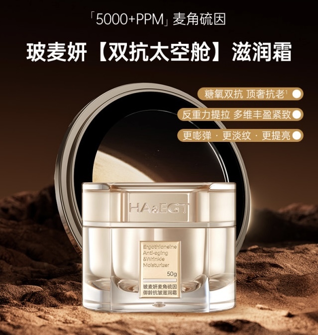 image_048CAC58-31B7-489E-BD42-FA00905015D7_1761069263