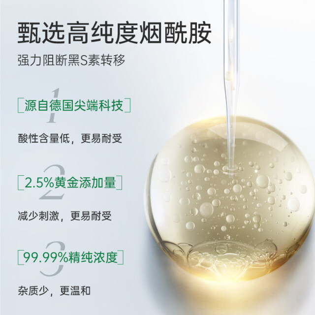 image_17082B44-8DC3-4E97-A513-8A379D681C44_1761071237